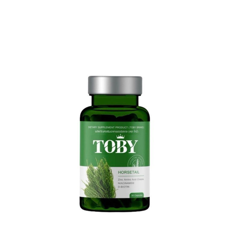 [ซื้อในไลฟ์ลด50%ของแท้] โทบี้หางม้า TOBY Horsetail แท้100% ฮอร์สเทล วิตามินบำรุง ผิว ผม เล็บลดผมร่วง(1กระปุก x 30ซอฟเจล)