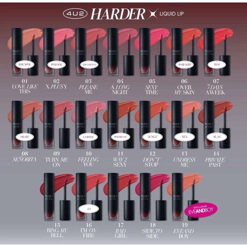 ของใหม่ แท้ 100% 4U2 HARDER-X LIQUID LIP โฟร์ยูทู ฮาร์ดเดอร์ ลิควิดแมท เนื้อนุ่มบางเบา ติดทน ลิปBUS