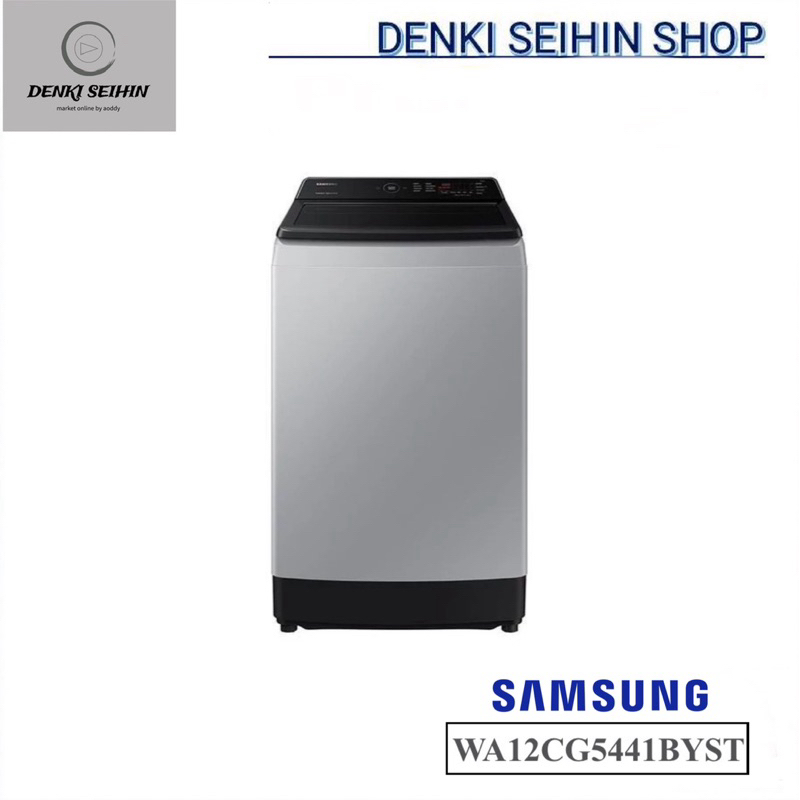 Samsung เครื่องซักผ้าฝาบน 12 กิโล WA12CG5441BYST พร้อมด้วย Ecobubble™ และเทคโนโลยี Digital Inverter,