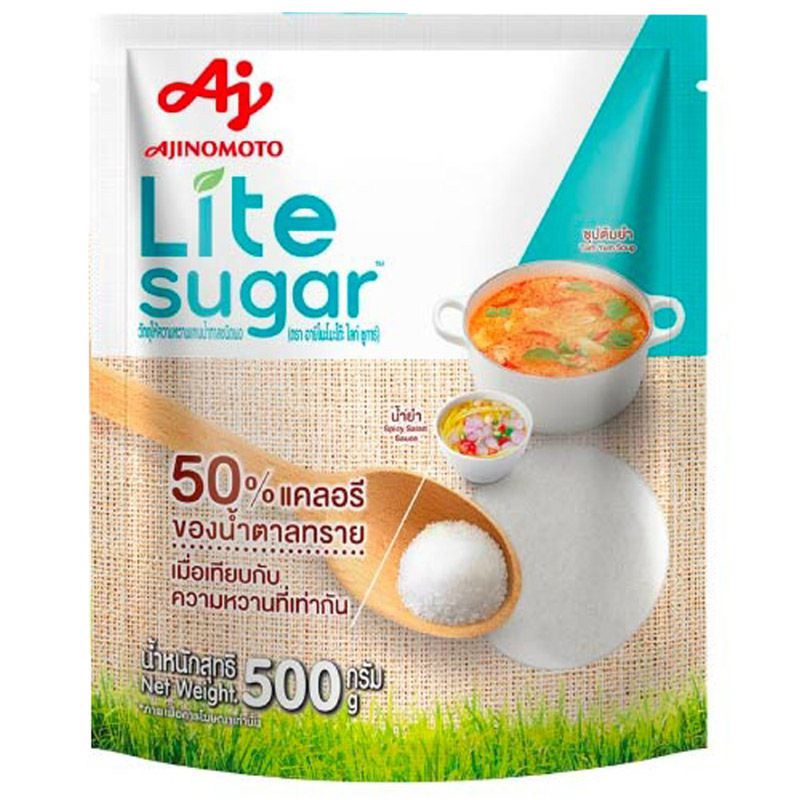 Lite Sugar ไลท์ ชูการ์ 50% แคลอรี น้ำหนักสุทธิ 500 กรัม