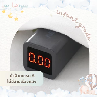 La Luna ผ้ากันเปื้อนเด็ก ผ้าซับน้ำลาย ฝ้ายออร์แกนิก 100% นุ่ม สำหรับเด็กอ่อน (Cotton Cloud Bib)