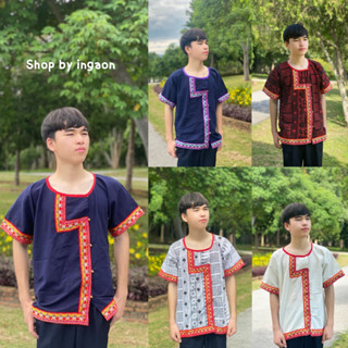 เสื้อดอยผู้ชายSet-01(มีไซส์S-10XL)รุ่นเเต่งเทป เสื้อพื้นเมือ…