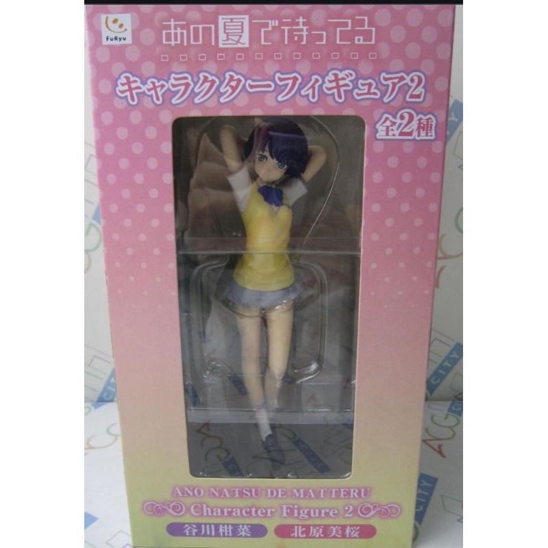 มือ1 ของแท้ Ano Natsu de Matteru Waiting in the Summer anime figure FuRyu Kanna