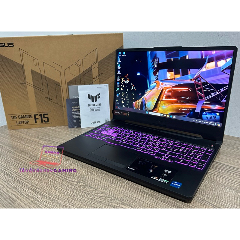 Asus TUF Gaming F15 FX506HC-HN002T