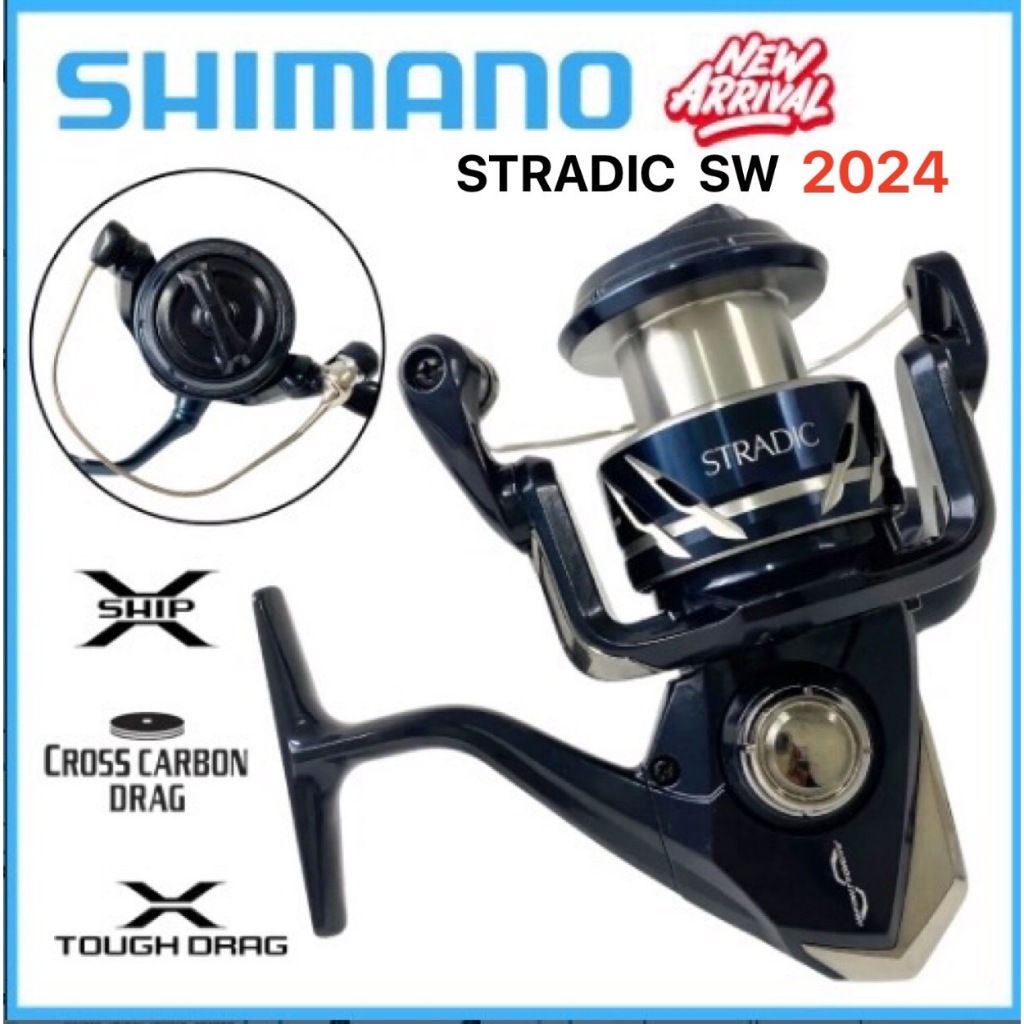 รอกตกปลา รอกสปินนิ่ง SHIMANO STRADIC SW ปี 2024