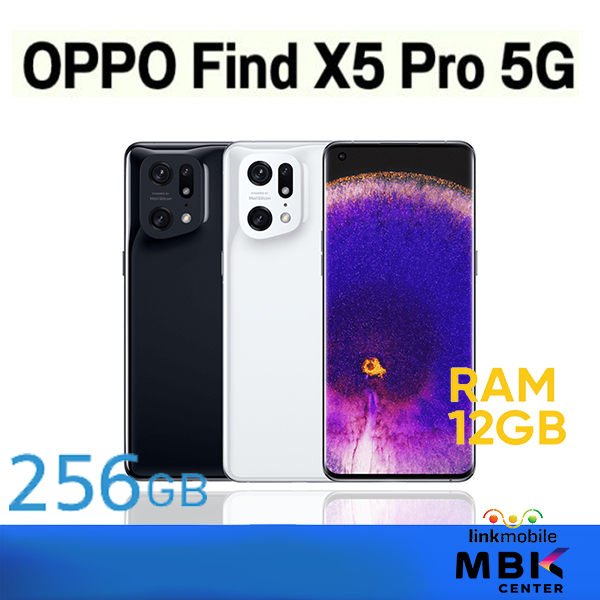 มือถือ oppo Find X5 (16GB+512GB) / ชาร์จเร็ว 33W / ปลดล็อคลายนิ้วมือ จอใหญ่ 6.7 นิ้ว แบต 5000mAh ประกันร้าน 1 ปี