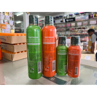 ทานตะวัน อาหารผม ครีมบำรุงเส้นผม มี2สูตร ขนาด250mlและ120ml.