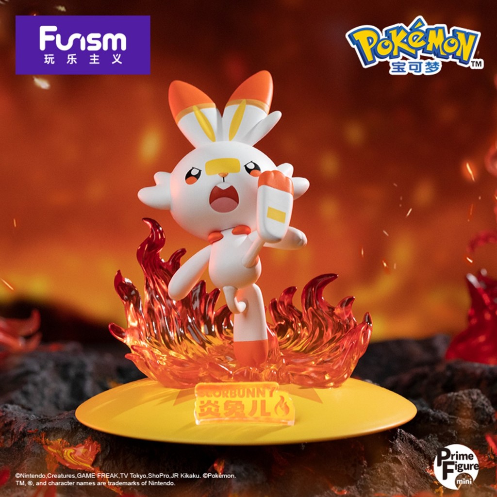 Funism Prime Figure mini - Scorbunny รหัส FNPKM57764