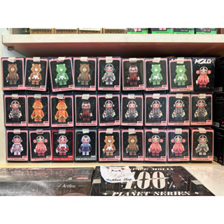 พร้อมส่ง เช็คการ์ด MEGA SPACE MOLLY 100% v3 ของแท้