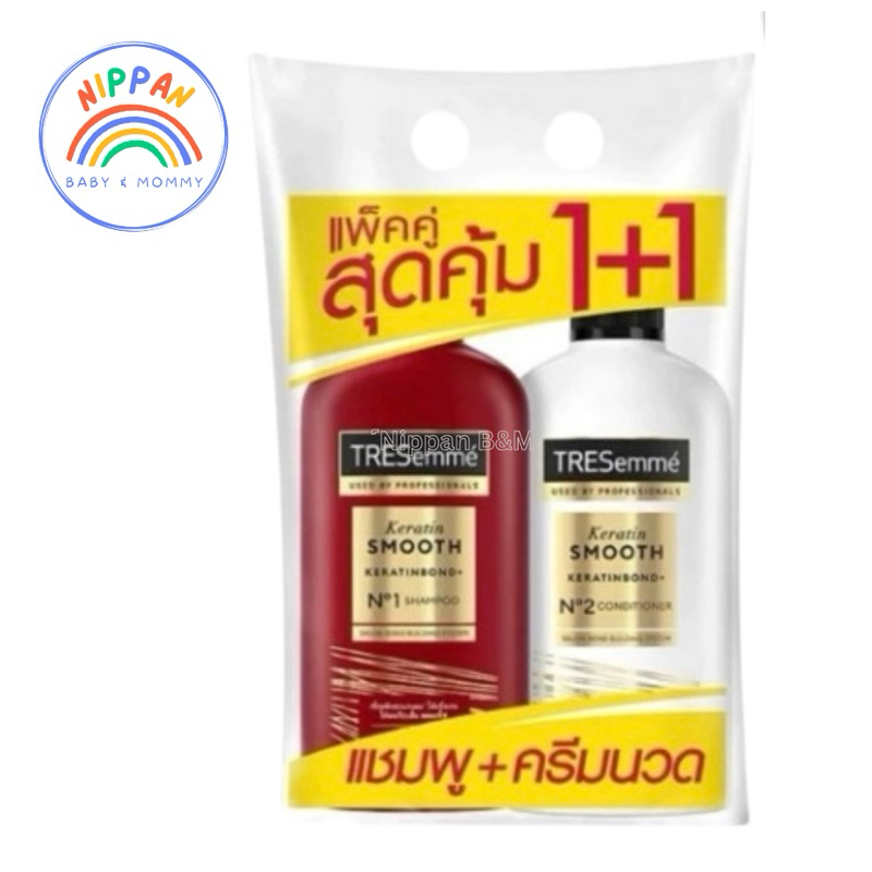 (แชมพู+ครีมนวด) ( แพ็คคู่ 2 ขวด ) เทรซาเม่ TRESemme แชมพู 370 มล. + ครีมนวด สีขาว 370มล./370 มล.