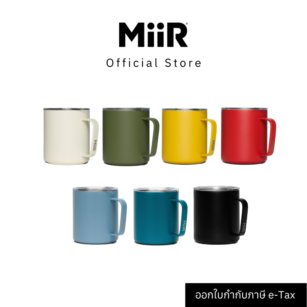 MiiR - TruEnamel Camp Cup 12oz