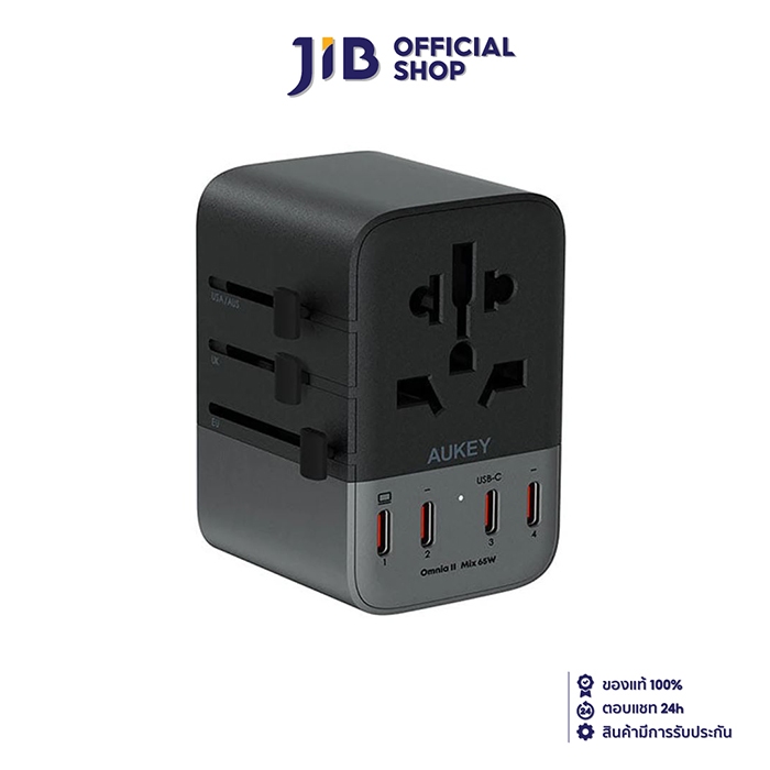 ADAPTER CHARGER (ที่ชาร์จ) AUKEY PA-TA08A TRAVEL MATE 65W GAN UNIVERSAL ADAPTER WITH USB PORTS