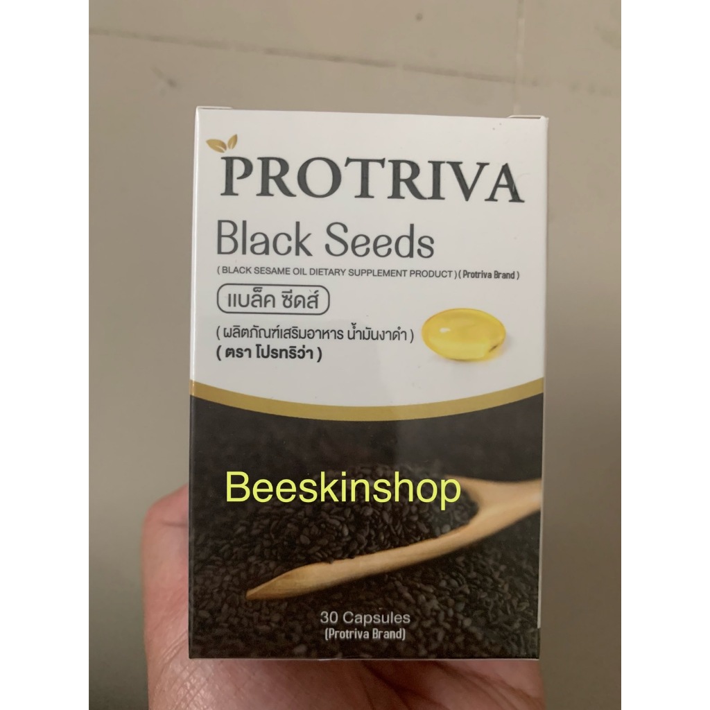 น้ำมันงาดำสกัดเย็น Black seeds อาหารเสริมน้ำมันงาดำ 1 กระปุก ( 30 แคปซูล) Exp 2027