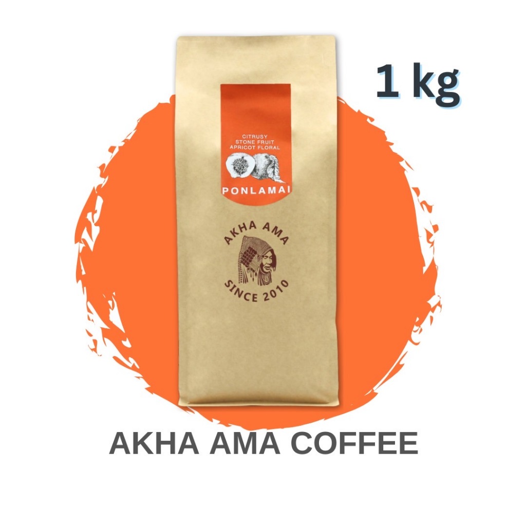 AKHA AMA COFFEE กาแฟ อาข่า อ่ามา : PONLAMAI เมล็ดกาแฟคั่ว อาข่า อาม่า (คั่วอ่อนมาก/Very Light 1 kg)