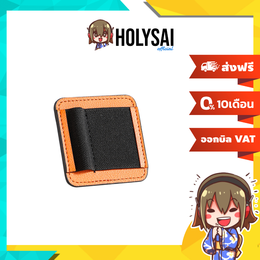 Shanling Magnetic Dongle Case ซองหนังดองเกิลแบบแม่เหล็ก สำหรับสมาร์ทโฟนทุกรุ่น