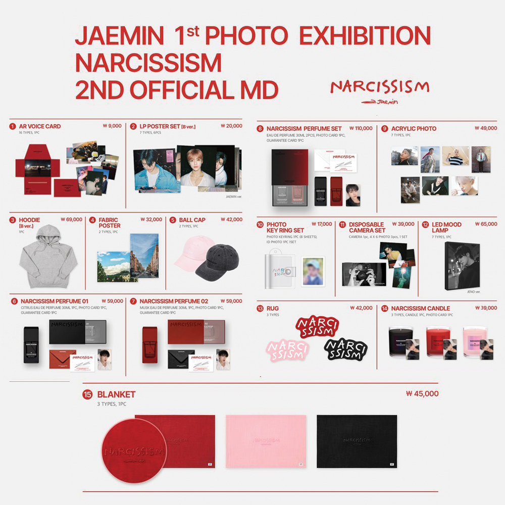 พร้อมส่ง JAEMIN 2nd MD NARCISSISM PHOTO EXHIBITION ตะกร้า2