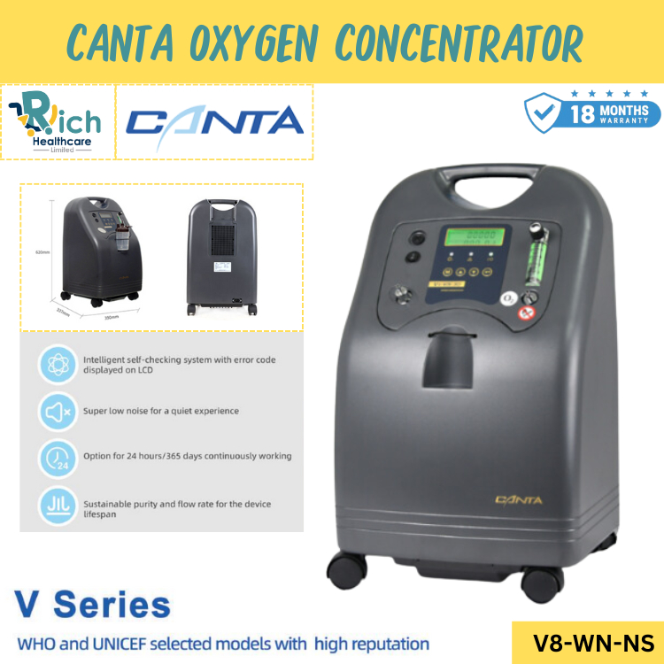 Canta Oxygen Concentrator เครื่องผลิตออกซิเจนรุ่น [8 ลิตร] รุ่น V8-WN-NS [รับประกันตัวเครื่อง 18 เดือน]