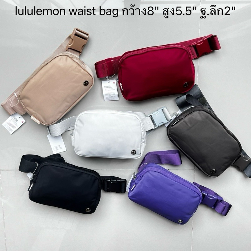 กระเป๋า คาดอก lululemon 6 สี น้ำหนักเบา ใช้ง่าย