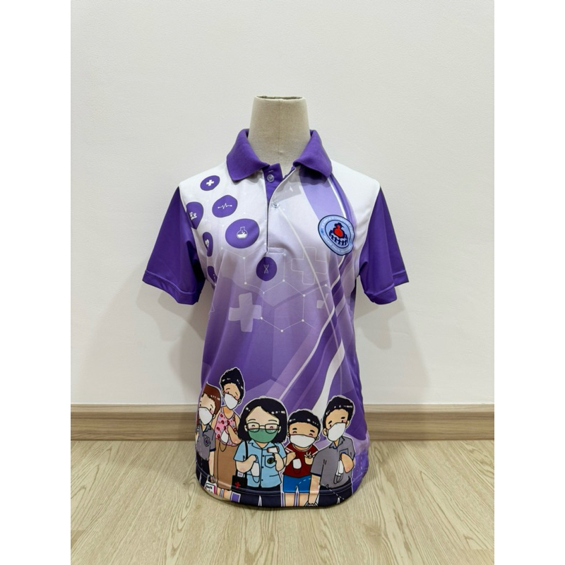 เสื้ออสม สีม่วงผ้าพิมพ์ลายสีสวย คมชัด ผ้านิ่มใส่สบาย ราคา ถูกที่สุด ดีลบีเคเค