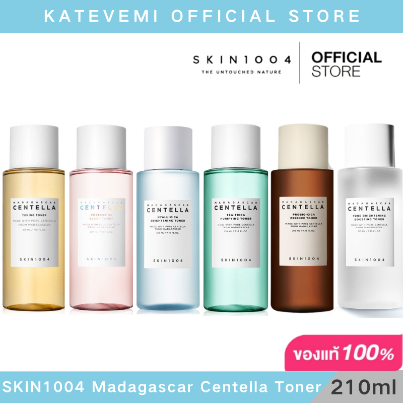 SKIN1004 Madagascar Centella Brightening/Toning/Tea-Trica/Poremizing/Hyalu-Cica/Probio-Cica Essence Toner 210ml