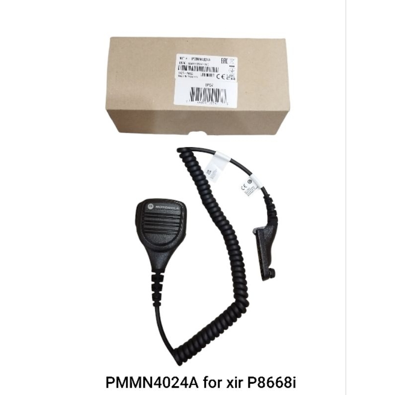 PMMN4024A Remote Speaker Microphone for Moto TRBO xir P8668i P8608i