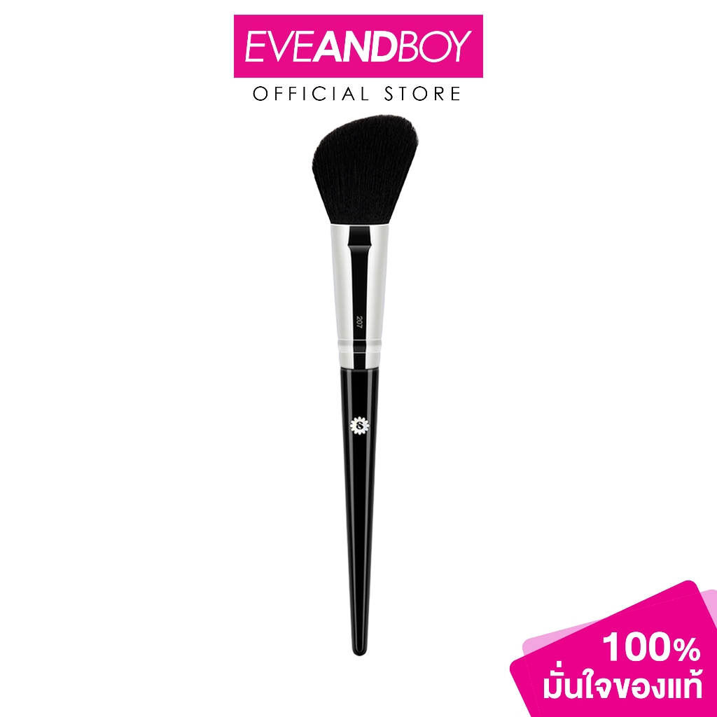 SUPERMOM - CONTOUR BRUSH 207 (40g.) ซุปเปอร์มัม คอนทัวร์ บรัช 207