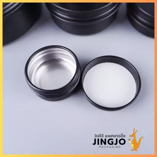 ตลับอลูมิเนียม ฝาเกลียว สีดำ (10 ชิ้น/ แพ็ค) ถูกชัวร์ - Jingjopackaging