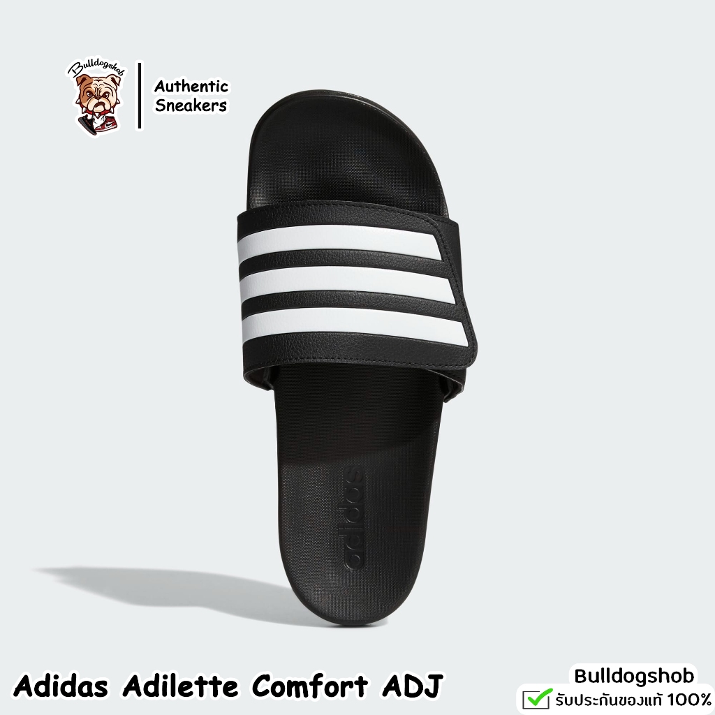 ⭐️ทักแชทรับโค้ด⭐️ Adidas รองเท้าแตะนิ่ม Adilette Comfort ADJ GZ8951 - แท้/ป้ายไทย