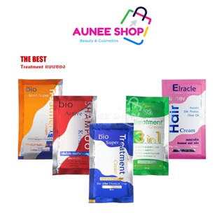 ส่งฟรี/มีไลฟ์ ลด50% (1 ซอง) Green Bio Super Treatment กรีนไบ…