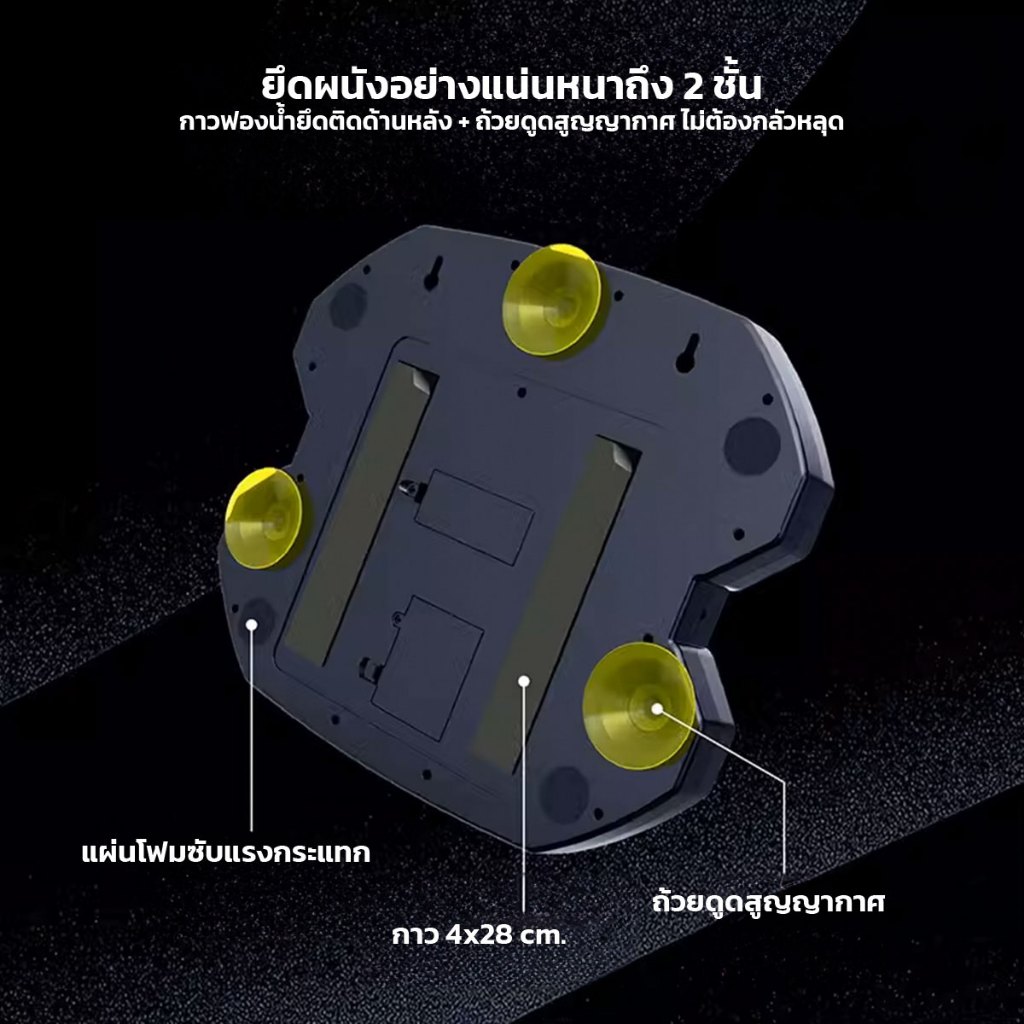 Music Boxing Target เครื่องต่อยมวย มีเพลง โหมดบลูทูธ เลือกเพลงได้เอง แถมนวม 1 คู่