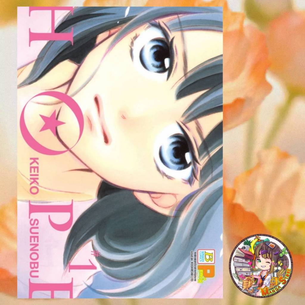 HOPE เล่ม 1-6 จบ มือ 1 พร้อมส่ง