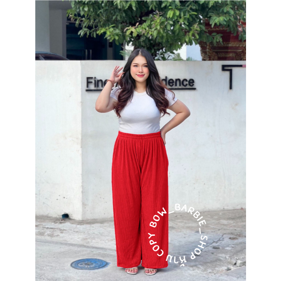 A015 กางเกงท็อฟฟี่ขายาว สาวอวบ เอว 28-50″ ยางยืดรอบตัว ผ้าท็อฟฟี่นุ่มยืด ใส่สบาย สีสันสดใส ราคา ถูกที่สุด ดีลบีเคเค แกลเลอรีภาพที่ 4