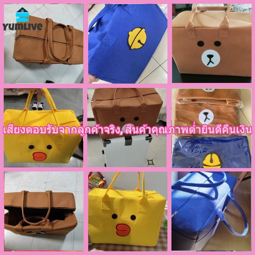 【ส่งจากกทม|พร้อมสต็อก】กระเป๋าถือ กระเป๋าเครื่องสําอาง ใบสั้น ลายการ์ตูนน่ารัก ความจุขนาดใหญ่ สําหรับเด็กผู้หญิง