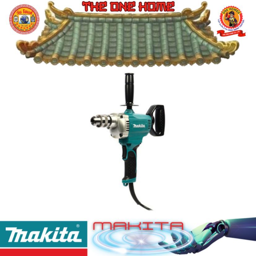 MAKITA รุ่น DS5000 สว่านไฟฟ้า 5/8 นิ้ว 750 วัตต์ # ออก..ใบเสร็จ-ใบกำกับภาษี..