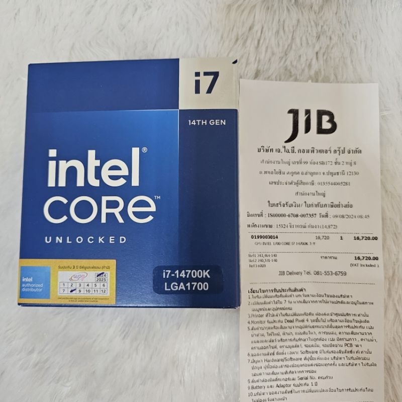 [มือ1] CPU (ซีพียู) INTEL CORE I7 14700K (SOCKET LGA 1700) (ระบบระบายความร้อนไม่รวมอยู่ในสินค้า)
