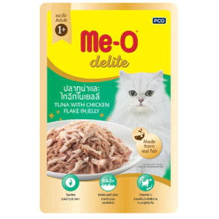 (ยกลัง 48ซอง) Me-o delite อาหารเปียก มีโอ ดีไลท์