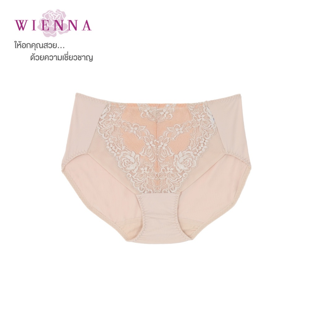 WIENNA กางเกงชั้นในเวียนนา  DU23718  แบบครึ่งตัว อุ่มด้น แบบครึ่งเอว  ขากลม สีเนื้อ ดำ