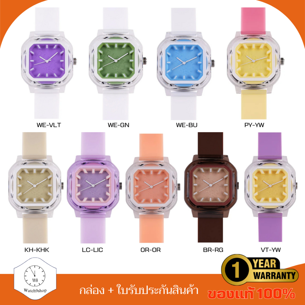 นาฬิกา Paris Polo Club รุ่น PPC-DC49C ของแท้ รับประกัน 1 ปี
