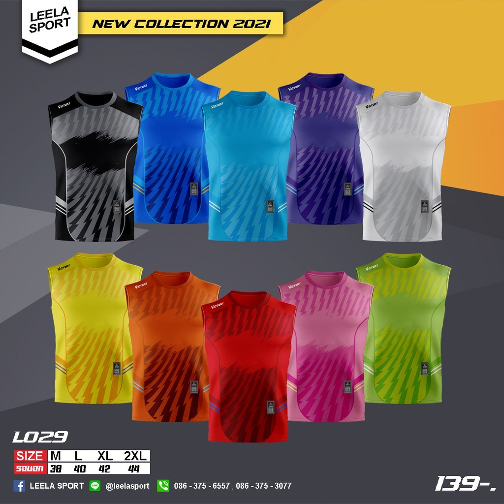 AMSPORT เสื้อกีฬาแขนกุด พิมพ์ลาย รุ่น L-029