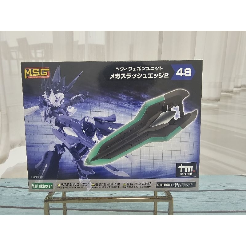 (พร้อมส่ง) Kotobukiya Heavy Weapon Unit 48 Mega Slash Edge 2 MH48J