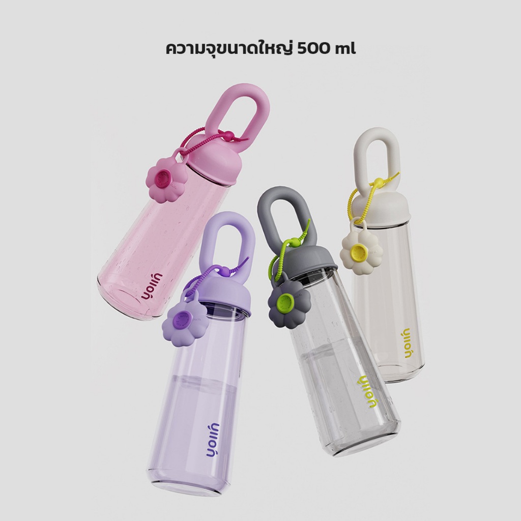 กระบอกน้ำใส ความจุ 500ml มีหูหิ้ว สำหรับพกพา สไตล์น่ารัก ทนความร้อน ราคา ถูกที่สุด ดีลบีเคเค แกลเลอรีภาพที่ 3