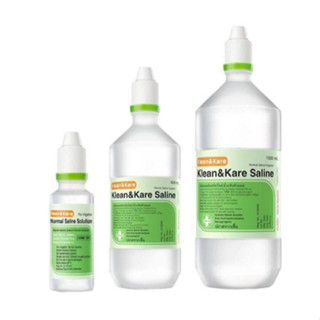 (1ขวด)น้ำเกลือ Klean&Kare น้ำเกลือล้างแผล น้ำเกลือล้างจมูก น…