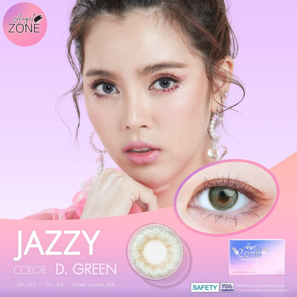 Angel Zone คอนแทคเลนส์ รุ่น Jazzy D.Green 14.2 (รองรับสายตาปกติและค่าสายตาสั้น -0.50 ถึง -7.00) ราคา ถูกที่สุด ดีลบีเคเค แกลเลอรีภาพที่ 4