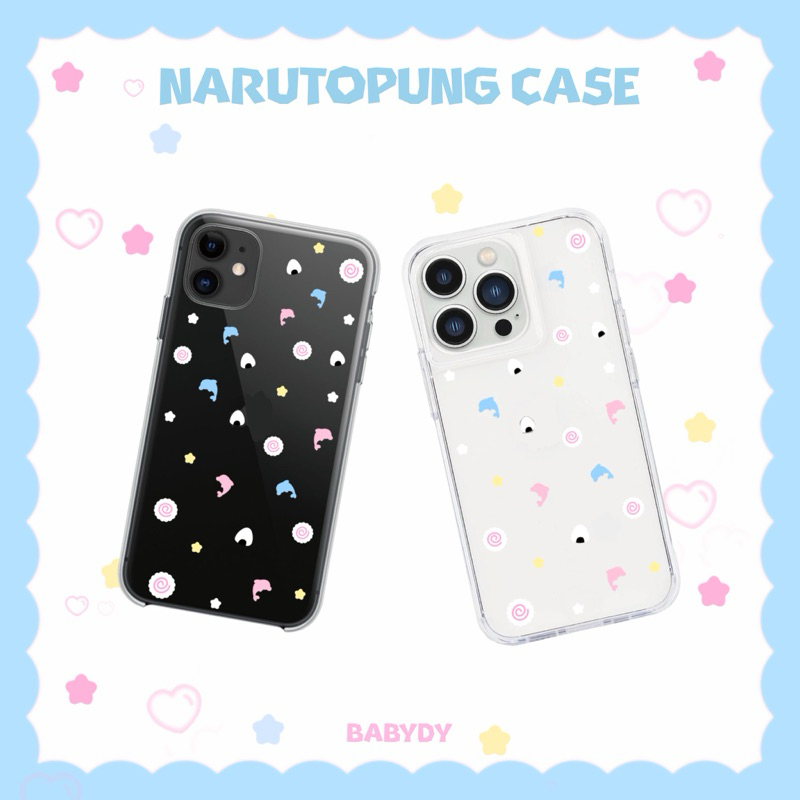 พร้อมส่ง เคสใส narutopung case (sale!!)