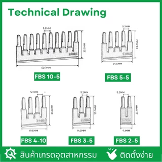 (แพ็ค2ชิ้น) FBS10-5 FBS5-5 FBS4-5 FBS3-5 FBS2-5 Plug-in bridge | จั๊มเปอร์สำหรับเทอร์มินอลบล็อค PT2.5 ST2.5 | สต๊อกในไทย