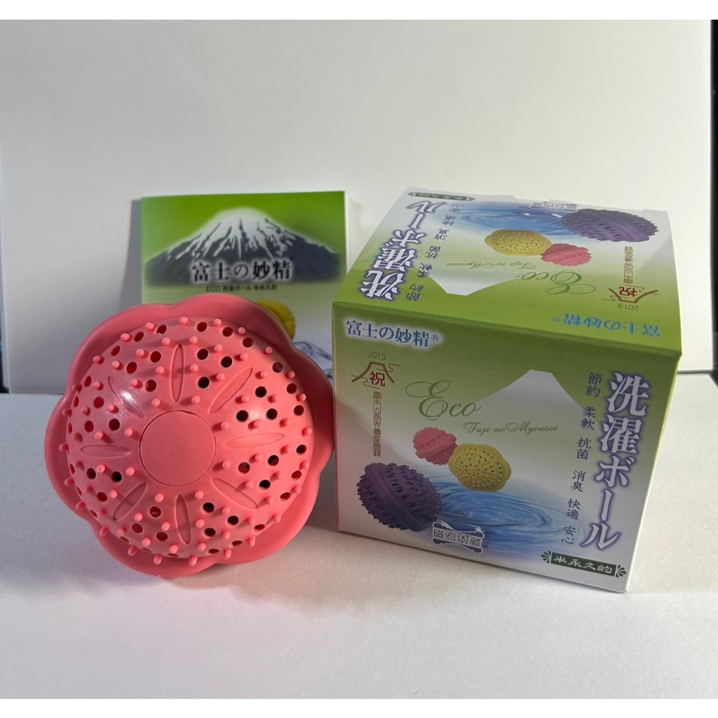 Fuji no Myosei ลูกซักผ้า ECO / ไม่ต้องใช้ผงซักฟอก ลูกบอลเซรามิกซักผ้า ลูกบอลซักผ้า ญี่ปุ่น ลูกบอลหินภูเขาฟูจิ