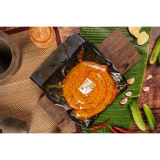 ไส้อั่วเนื้อขด แบบดั่งเดิม เนื้อสมุนไพร ไส้อั่วฮาลาล น้ำหนัก…