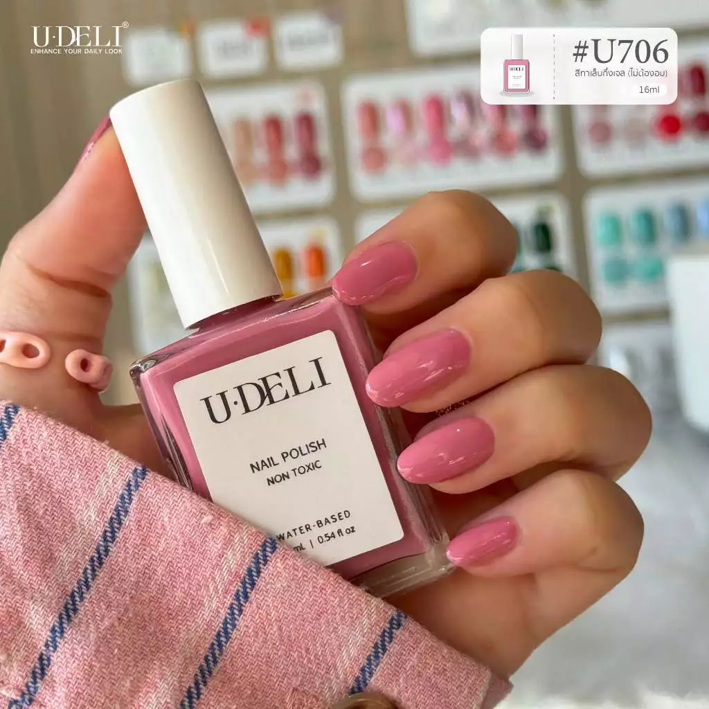 สีทาเล็บกึ่งเจล (ไม่อบ) U-DELI U-706 Vegan Nailpolish ไร้กลิ่นฉุน สีชมพูสุดหวาน สีทาง่าย ลื่น เงา