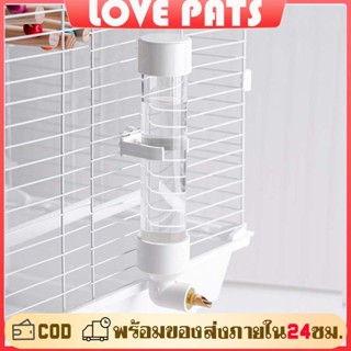 ที่ให้น้ำอัตโนมัติ ขวดน้ำนก หลอดให้น้ำ ขวดใส่น้ำนกแก้ว แบบติ…