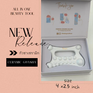 BEGIN [ NEW สินค้าใหม่] กัวซาเซรามิค ใช้นวด-กดจุดได้หลายแบบ Ceramic Guasha for massage